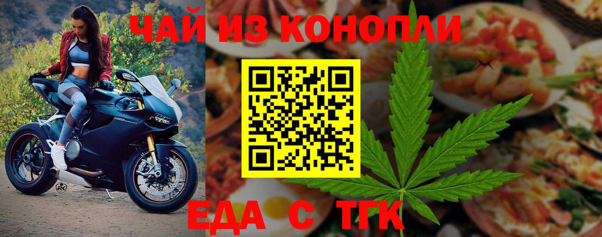 МДМА Богородск
