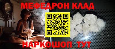 прущая мука Берёзовский
