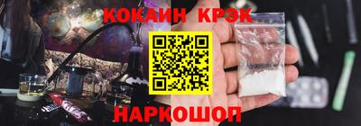 мяу мяу мука Беслан