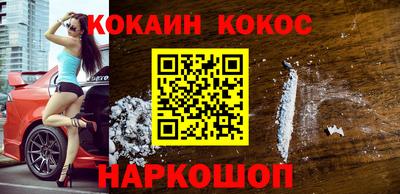 прущая мука Берёзовский