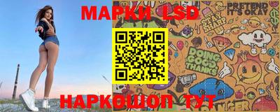 прущая мука Берёзовский