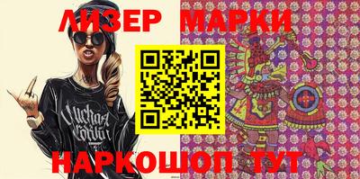 прущая мука Берёзовский