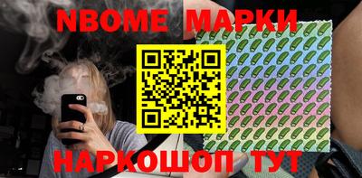 MDMA Premium VHQ Бийск