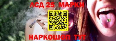 мяу мяу мука Беслан