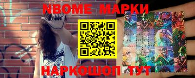 MDMA Premium VHQ Бийск