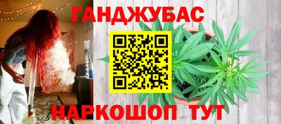 MDMA Premium VHQ Бийск