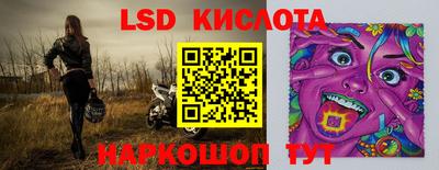 прущая мука Берёзовский
