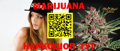 мяу мяу мука Беслан