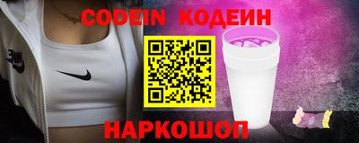 мяу мяу мука Беслан