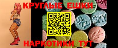 мяу мяу мука Беслан