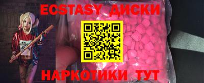 прущая мука Берёзовский