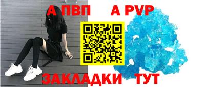 мяу мяу мука Беслан