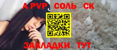 MDMA Premium VHQ Бийск