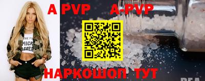 прущая мука Берёзовский
