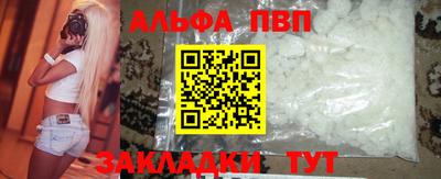 мяу мяу мука Беслан
