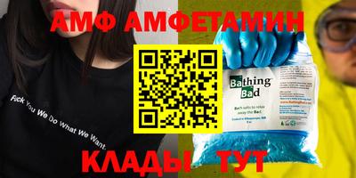 MDMA Premium VHQ Бийск