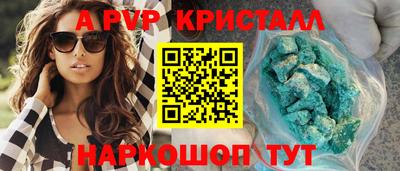 прущая мука Берёзовский