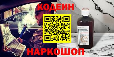 прущая мука Берёзовский