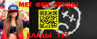 прущая мука Берёзовский