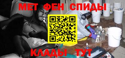 прущая мука Берёзовский