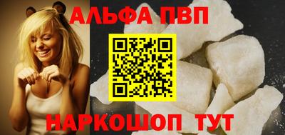 прущая мука Берёзовский