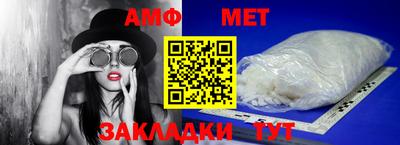 прущая мука Берёзовский