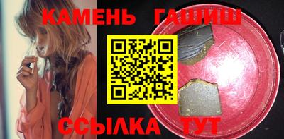 прущая мука Берёзовский