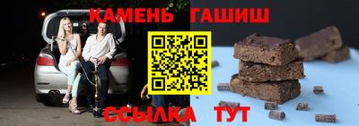 прущая мука Берёзовский