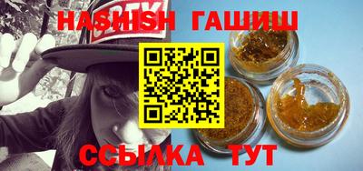 MDMA Premium VHQ Бийск