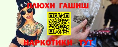 прущая мука Берёзовский