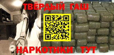 MDMA Premium VHQ Бийск