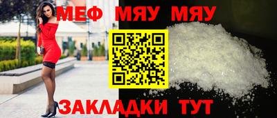 MDMA Premium VHQ Бийск