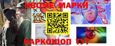 мяу мяу мука Беслан